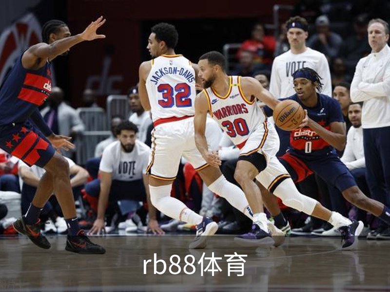 rb88体育介绍